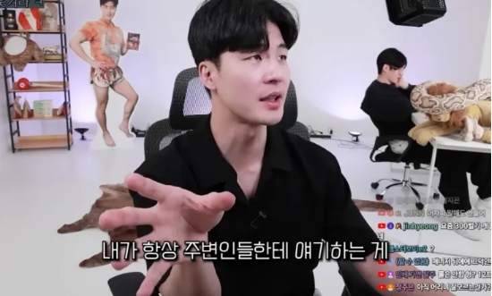 유튜버 ‘말왕’ [사진 &#x3D; 말왕TV]