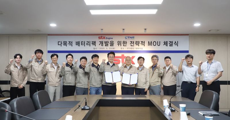 <span id='_stock_code_011810' data-stockcode='011810'>STX</span>엔진 제공