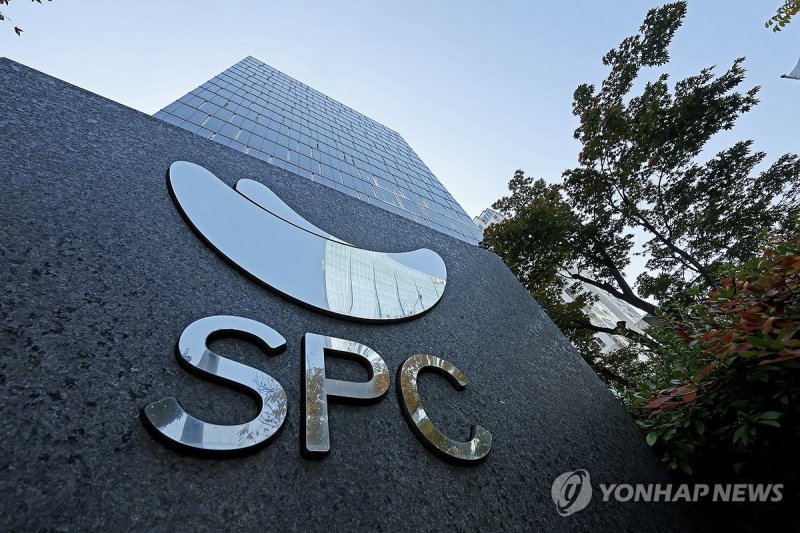SPC 본사 전경. 연합뉴스 