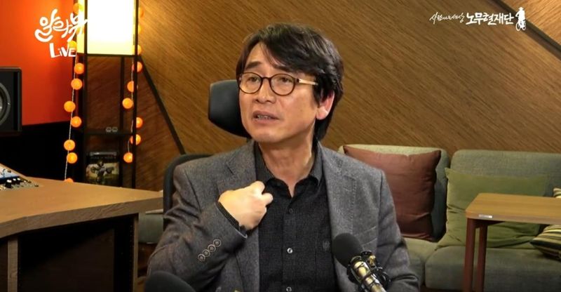 유시민 작가. 사진=연합뉴스