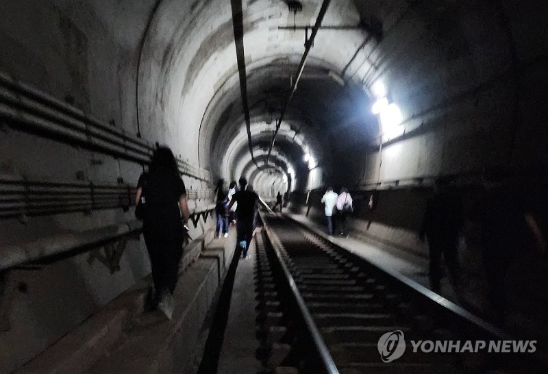 (출처=연합뉴스)
