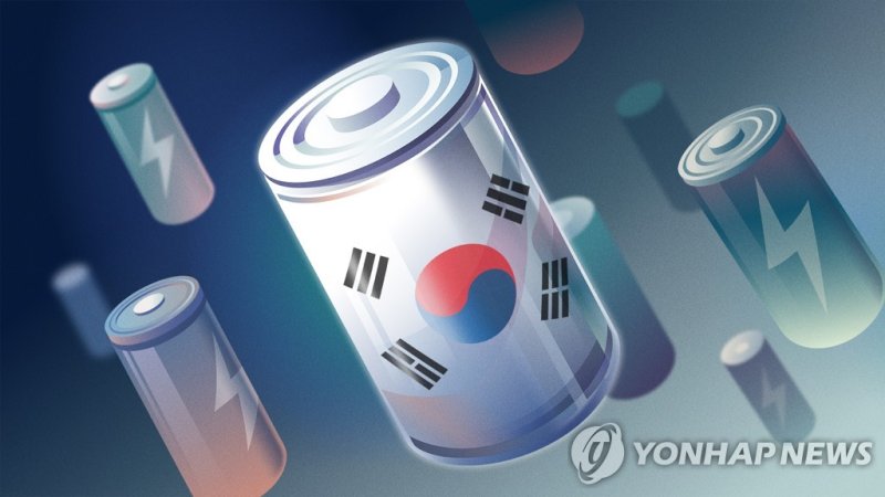 (출처=연합뉴스)