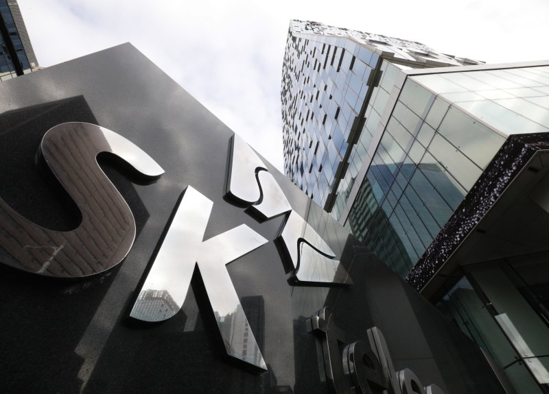 <span id='_stock_code_017670' data-stockcode='017670'>SK텔레콤</span> T타워 2020.2.26/뉴스1 /사진=뉴스1