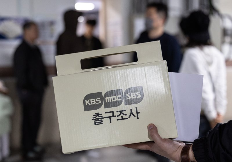 뉴스1