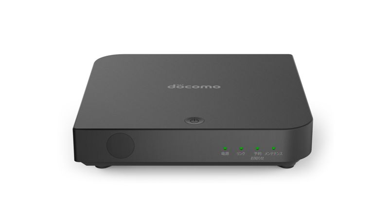 <span id='_stock_code_078890' data-stockcode='078890'>가온그룹</span> 4K IPTV 셋톱박스. 가온그룹 제공