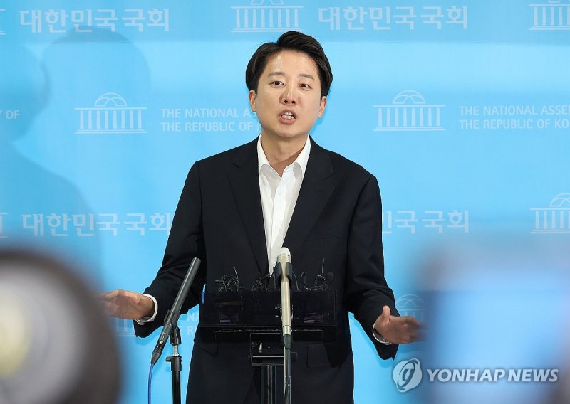 (출처=연합뉴스)