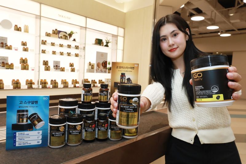 <span id='_stock_code_052260' data-stockcode='052260'>현대바이오랜드</span> 고헬씨. 현대바이오랜드 제공