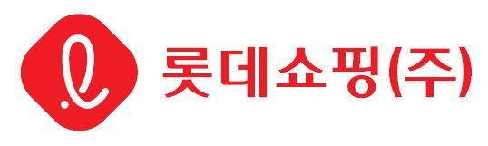 <span id='_stock_code_023530' data-stockcode='023530'>롯데쇼핑</span>, 유통업계 최초 중간 배당