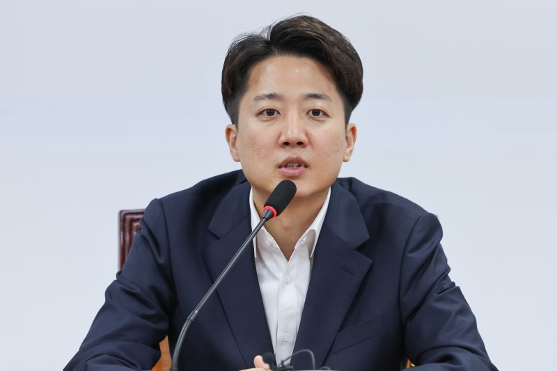 (서울=뉴스1) 안은나 기자 = 제21대 대통령 선거 후보를 지낸 이준석 개혁신당 의원이 5일 오후 서울 여의도 국회에서 열린 선거대책본부 해단식에 참석해 인사말을 하고 있다. 2025.6.5/뉴스1 /사진=뉴스1화상