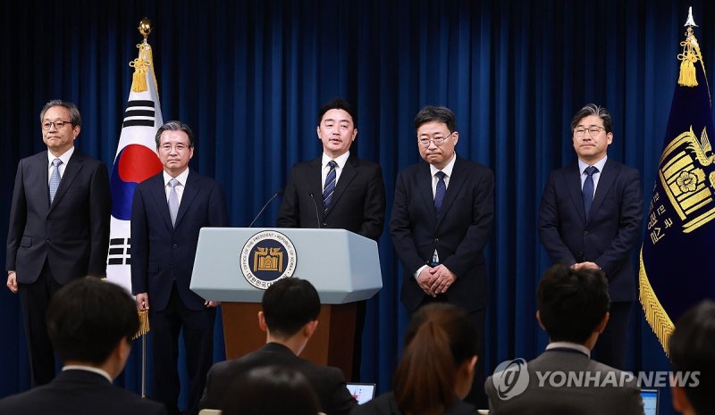 (출처&#x3D;연합뉴스)