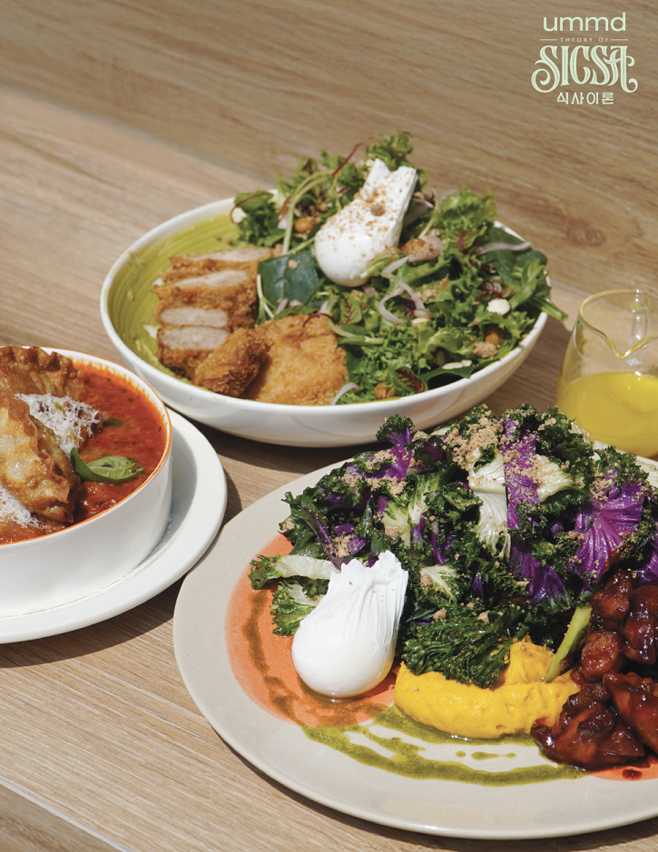 <span id='_stock_code_280360' data-stockcode='280360'>롯데웰푸드</span> 윰드 협업 메뉴. 롯데웰푸드 제공 