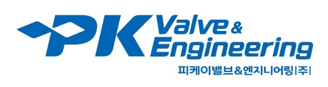 피케이밸브앤엔지니어링 제공