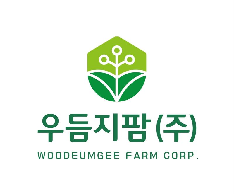<span id='_stock_code_403490' data-stockcode='403490'>우듬지팜</span>, '최첨단 유리온실 단지' 가속도 