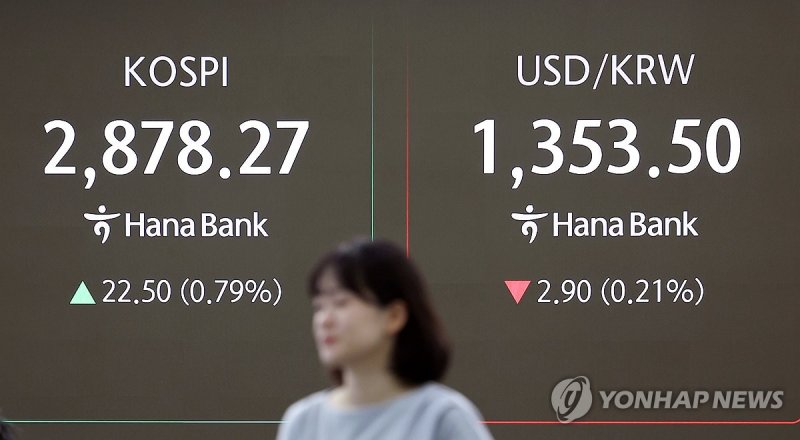 (출처=연합뉴스)