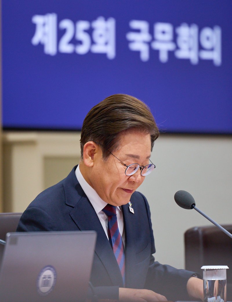  이재명 대통령이 10일 서울 용산구 대통령실 청사에서 열린 국무회의를 주재하고 있다. (대통령실 제공. 재판매 및 <span id='_stock_code_012030' data-stockcode='012030'>DB</span> 금지) 2025.6.10 /사진=뉴스1화상