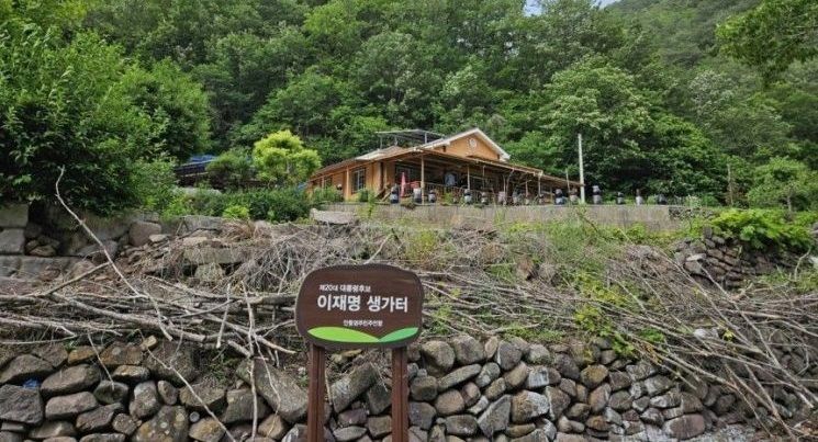 이재명 대통령 생가 터. 연합뉴스