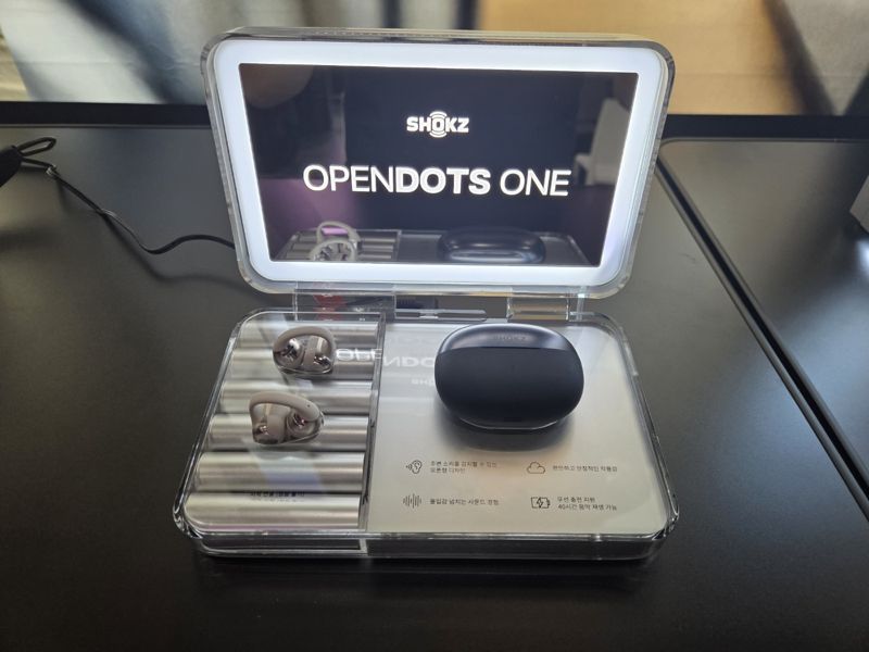 샥즈 &#39;오픈닷 원&#39;. 사진&#x3D;구자윤 기자