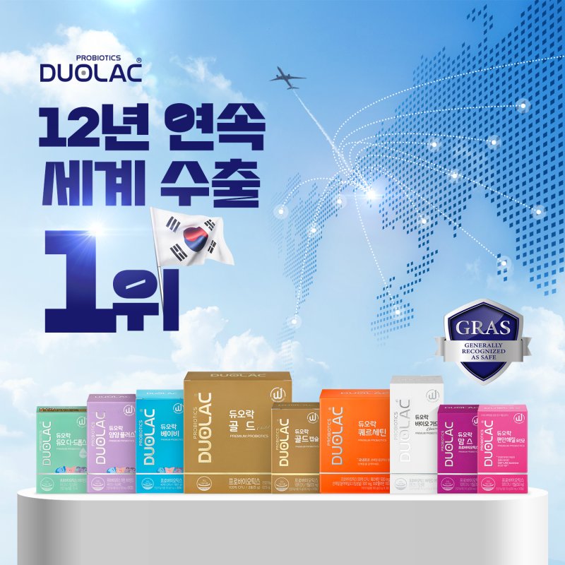 <span id='_stock_code_049960' data-stockcode='049960'>쎌바이오텍</span> 제공