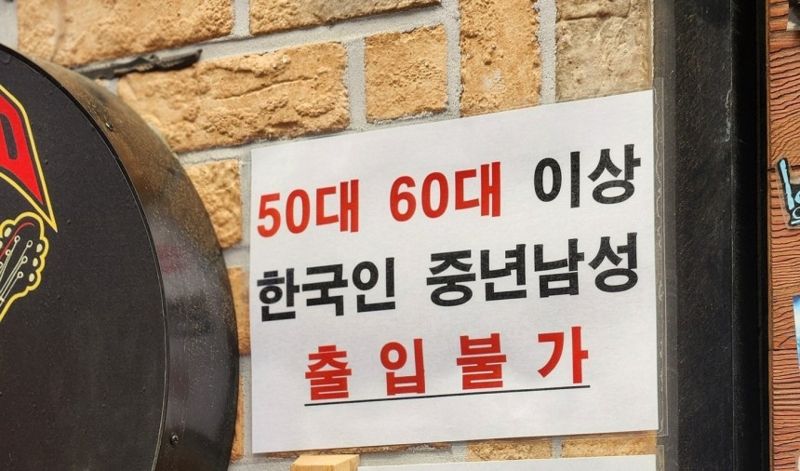/사진=엑스