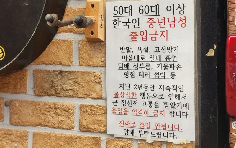 /사진=엑스