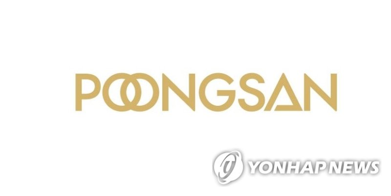 사진=연합뉴스