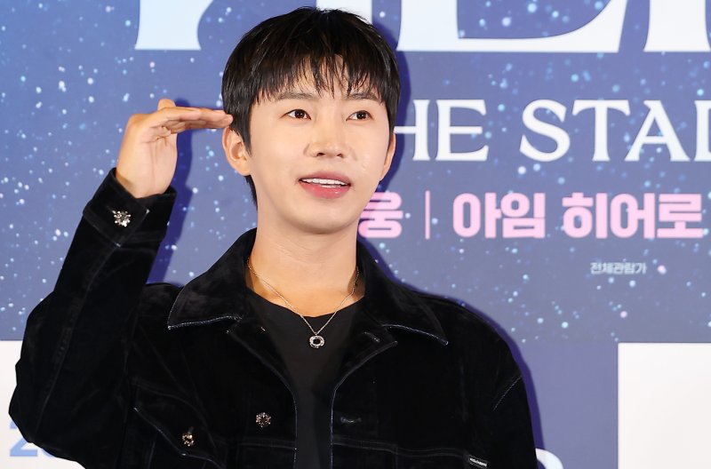 가수 임영웅. 뉴스1