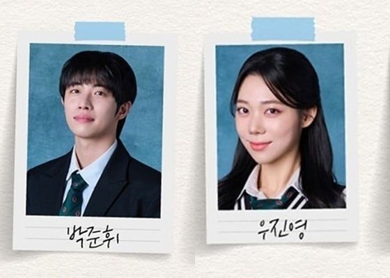 배우 박준휘(왼쪽), 우진영 /사진=쇼플레이