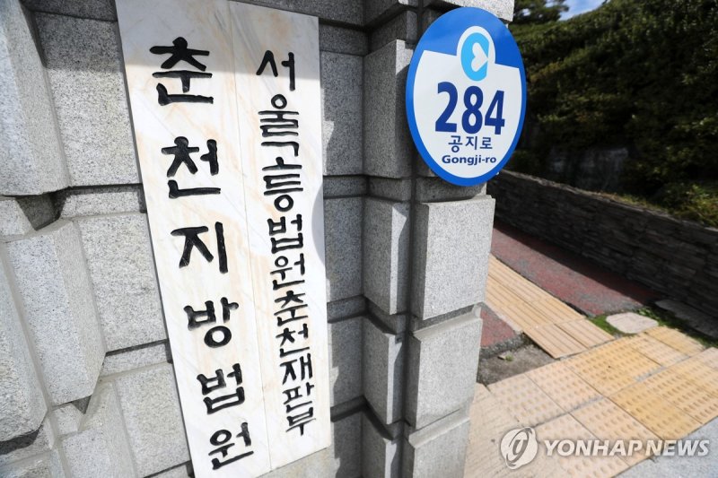 /사진=연합뉴스