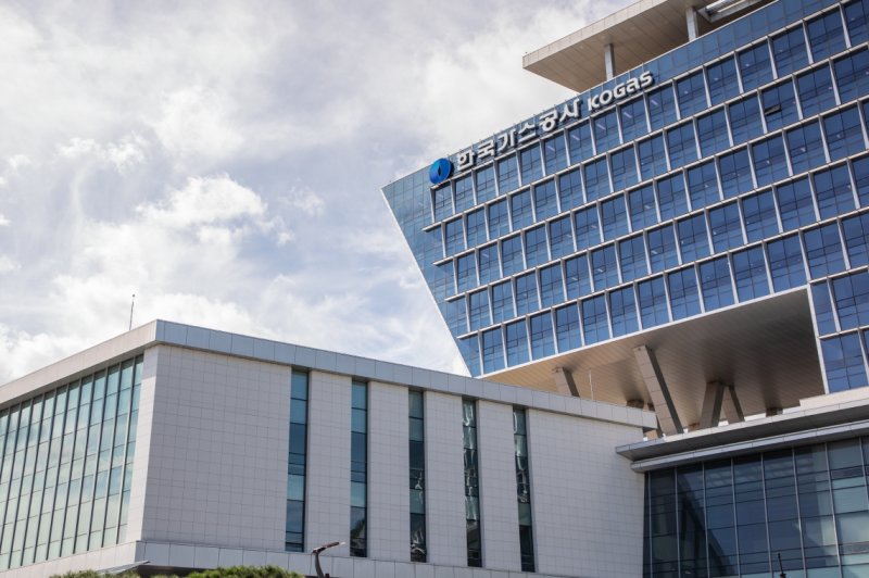 한국가스공사 전경. 가스공사 제공