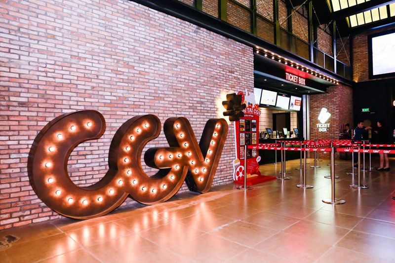 CGV 이미지. 파이낸셜 뉴스 DB. 