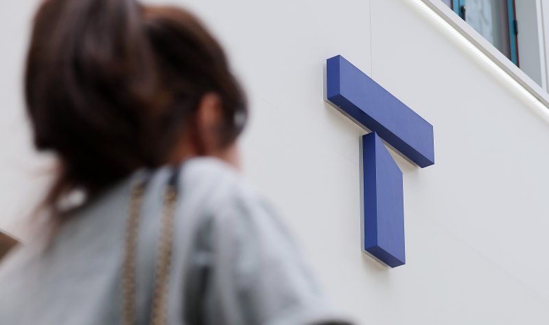 서울 시내 SKT 직영점 모습. 사진=뉴스1