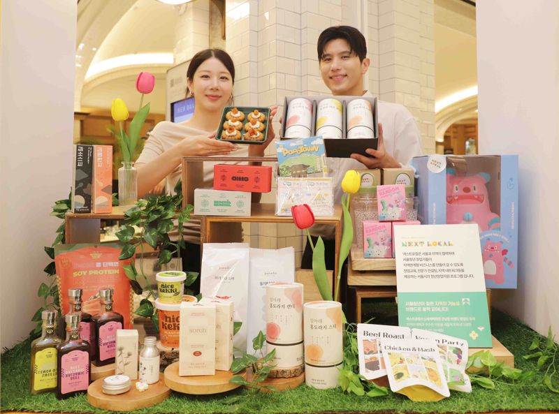 청년 개발한 로컬 상품, 신세계百 강남점에서 만난다