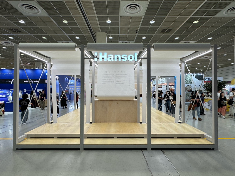 2025 서울국제도서전 <span id='_stock_code_213500' data-stockcode='213500'>한솔제지</span> 부스. 한솔제지 제공