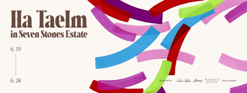 (출처=뉴시스/NEWSIS) /사진=뉴시스