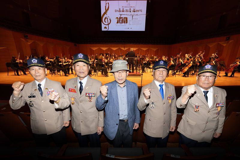 <span id='_stock_code_030200' data-stockcode='030200'>KT</span>, 호국보훈의 달 맞아 국가유공자 <span id='_stock_code_001680' data-stockcode='001680'>대상</span> 문화&middot;스포