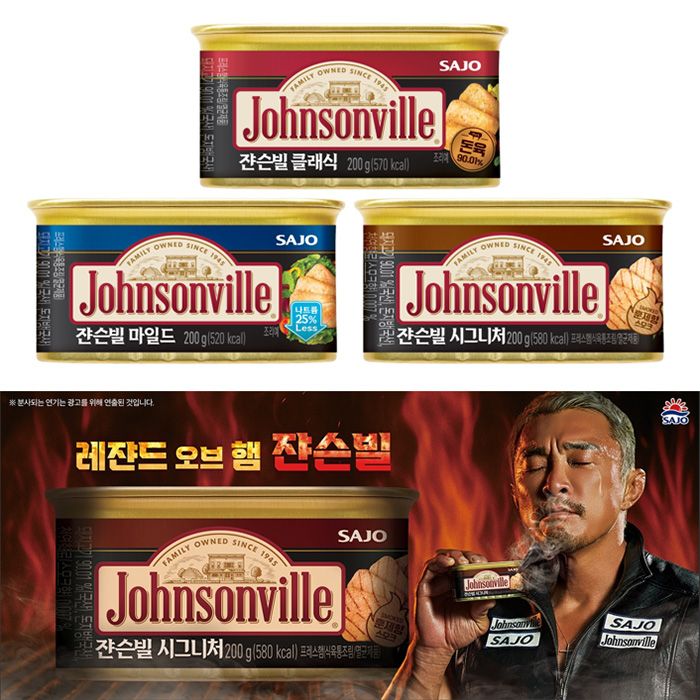 <span id='_stock_code_003960' data-stockcode='003960'>사조대림</span> 제공