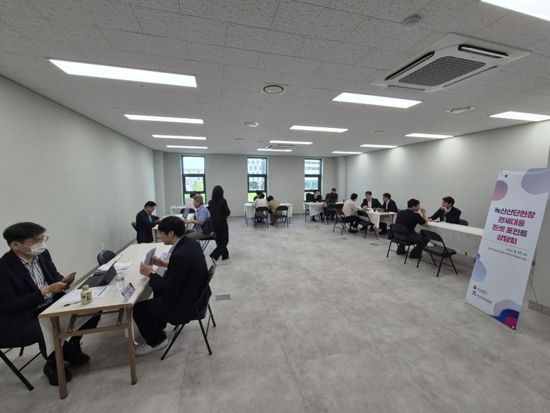 부산시와 부산경제진흥원이 지난 17일 한국산업단지공단 부산지역본부에서 ?아가는 현장 설명회를 가졌다. 부산경제진흥원 제공
