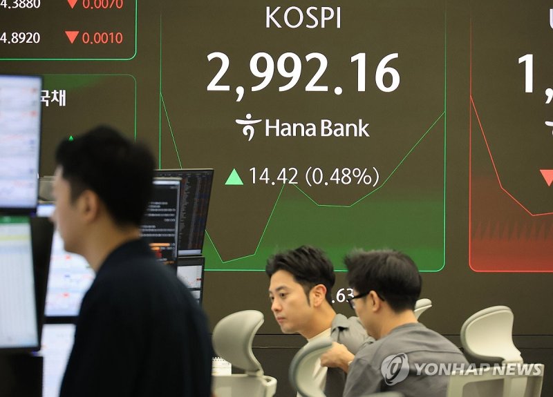 (출처=연합뉴스)