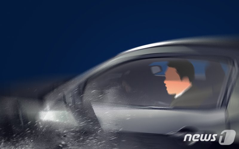 ⓒ News1 <span id='_stock_code_012030' data-stockcode='012030'>DB</span> /사진=뉴스1