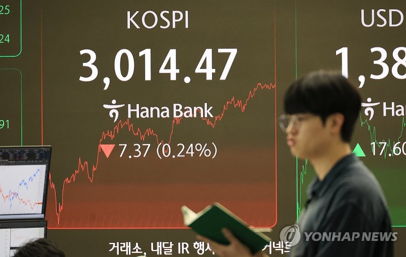 (출처=연합뉴스)