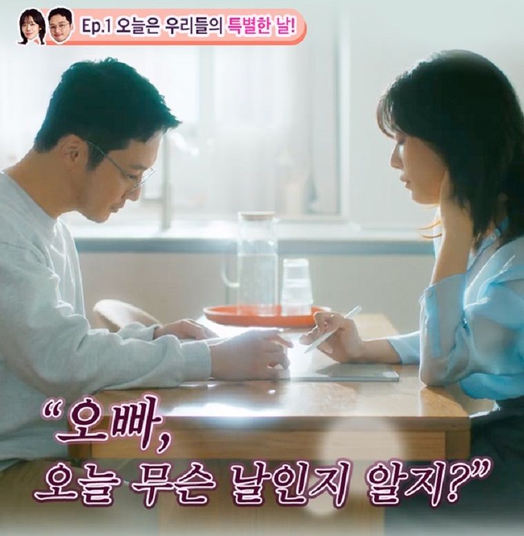 &#39;백설 육수에는 1분링&#39; 영상 콘텐츠. CJ제일제당 제공 
