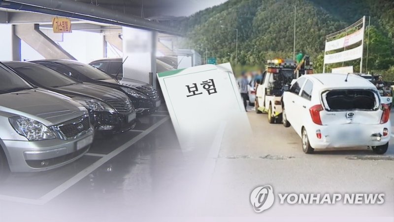 (출처=연합뉴스)