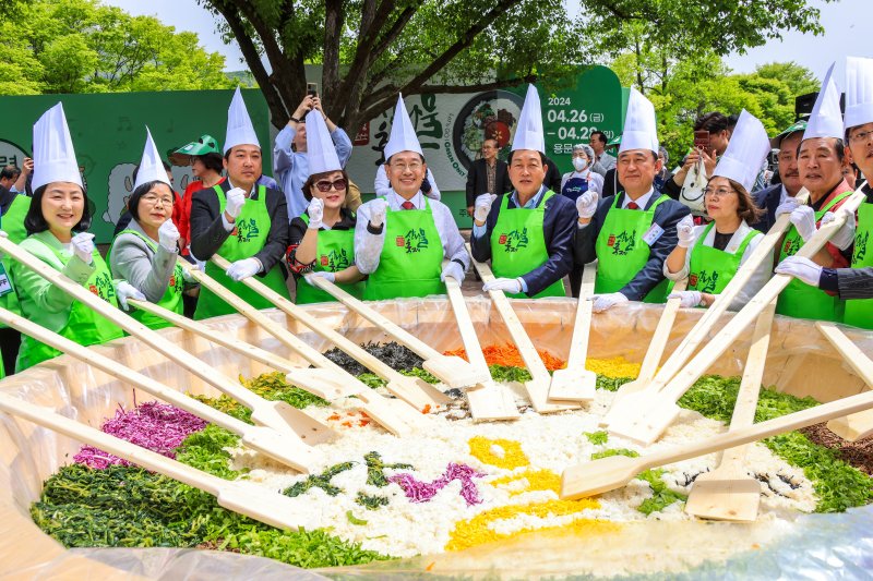 양평 용문산 산나물축제. 사진=뉴시스