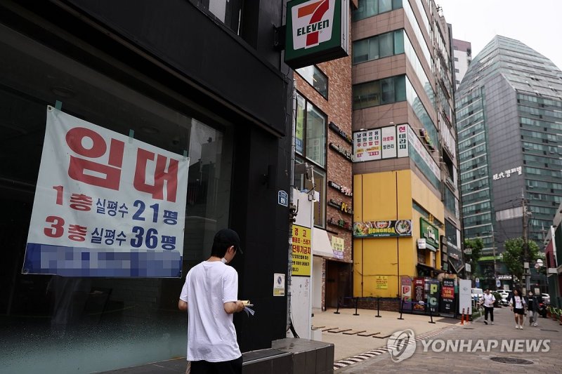 (출처=연합뉴스)