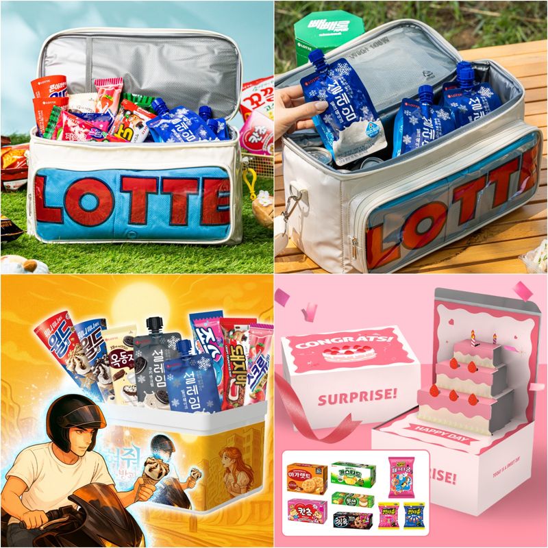 롯데웰푸드 이색 선물하기 세트 이미지 모음. 롯데웰푸드 제공 
