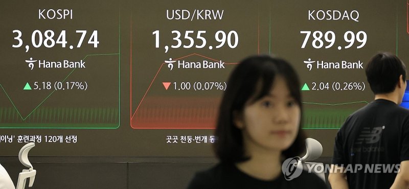 (출처=연합뉴스)