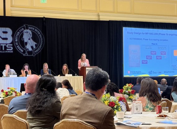 <span id='_stock_code_235980' data-stockcode='235980'>메드팩토</span> 제공.