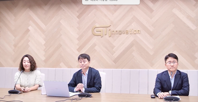 윤나리 지아이이노베이션 전무(왼쪽부터)와 창업자인 장명호 R&D 대표, 홍준호 경영전략 대표가 30일 열린 온라인 기자간담회에서 발언하고 있다. 간담회 영상 캡쳐