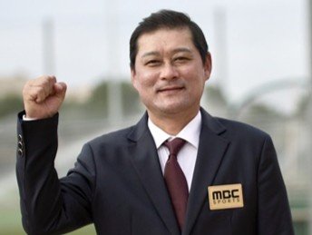 이종범 전 <span id='_stock_code_030200' data-stockcode='030200'>KT</span>위즈 코치. 연합뉴스