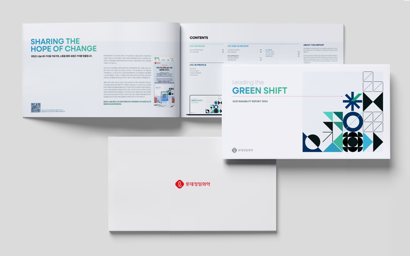<span id='_stock_code_004000' data-stockcode='004000'>롯데정밀화학</span>의 '2024 지속가능경영보고서' 이미지. 롯데정밀화학 제공